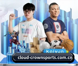 皇冠体育下载 APP
